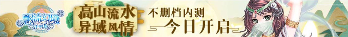 股票配资平台查询网